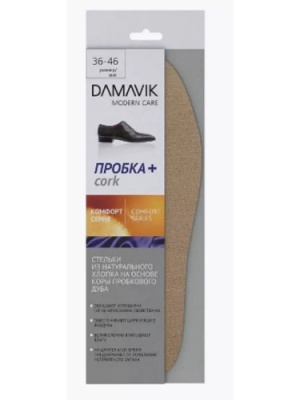 DAMAVIK стельки д/обуви пробка с натуральным хлопком